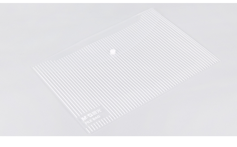 晨光纽扣袋A4透明文件袋资料袋收纳12个ADM95280