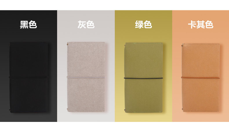 晨光1.0单本pu皮/水洗牛皮手账本精装本笔记本HAPY0245