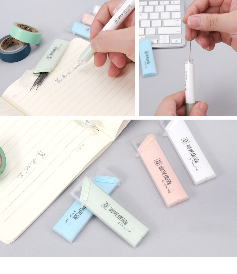 晨光铅芯0.7HB 铅笔替芯优品系列 ASL37403 晨光铅芯0.7HB 铅笔替芯优品系列 ASL37403