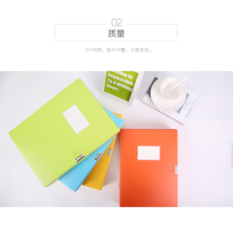 晨光档案盒塑料 5.5cm收纳盒ADM94991 晨光档案盒塑料 5.5cm收纳盒ADM94991
