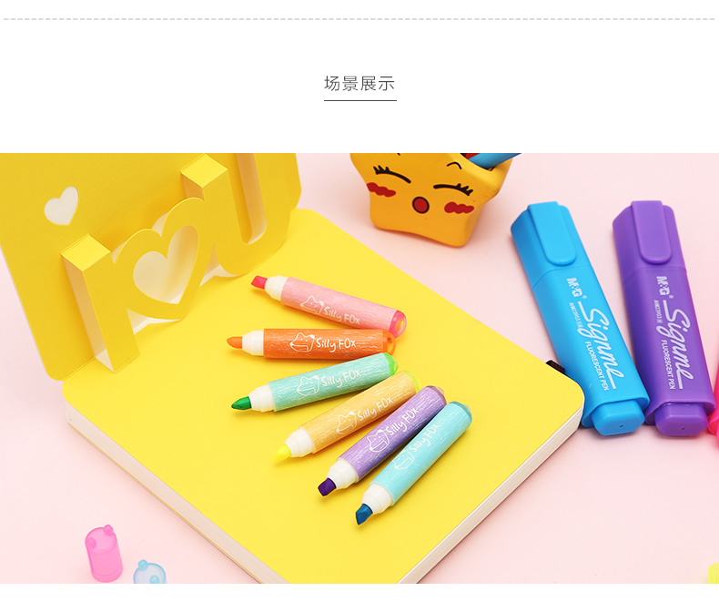 晨光荧光笔六色单头ICE GL0SS学生标记笔 AHM22506 晨光荧光笔六色单头ICE GL0SS学生标记笔 AHM22506
