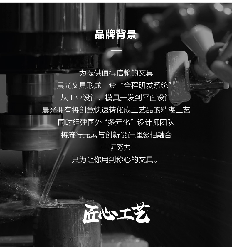 晨光可擦直液式钢笔套装练字墨囊钢笔HAFP0891