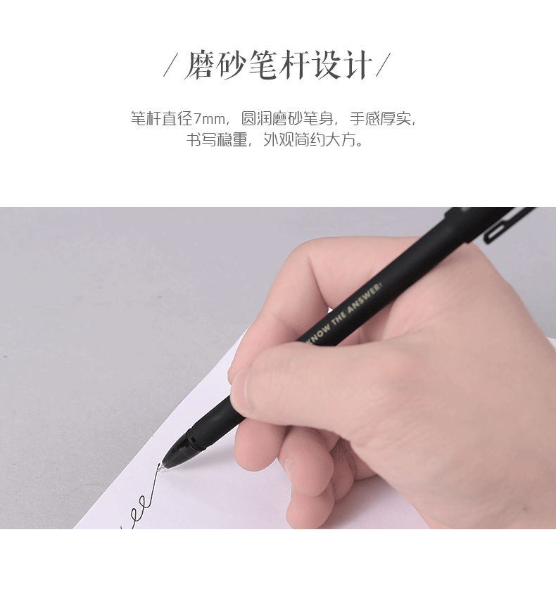 晨光中性笔0.5考试用学生碳素黑全针管12支/盒 AGPA1709 晨光中性笔0.5考试用学生碳素黑全针管12支/盒 AGPA1709