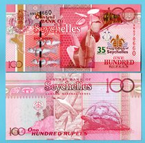 Seychelles 2013 100 Rupee P-47 Bank 35th Anniversary Banknote