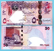 Qatar 2008 50 Rial P-31a