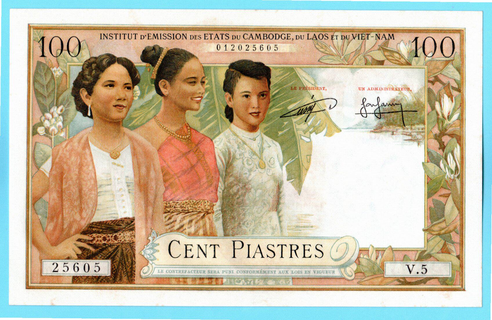 French Indochina Cambodia 1953 100 Rill P-97 scarce with slight yellow spot