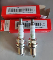 Spark plug original GX630 GX690