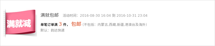 Gants pour fille en cachemire - Ref 2150551 Image 4