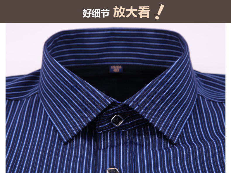 Mùa đông trung niên áo ấm nam cộng với nhung dày kinh doanh sọc dài tay áo ấm nam trung niên cha tải áo sơ mi trung niên