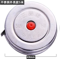 5 -метровая стальная лента [1] Специальное предложение бесплатная доставка