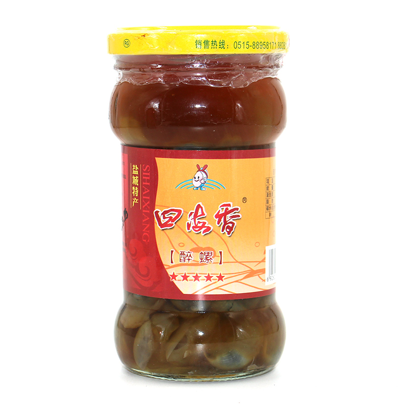 5 bottles of salt City special production Wuyou Drunk Snail Four Sea Scented Cards Five Stars Rhubarb Clay Luojiang and Shanghai Winner 3 bottles