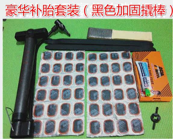 Outils pour vélo - Ref 2281791 Image 15