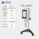 Сенсорный измеритель вязкости NDJ-8 MAX