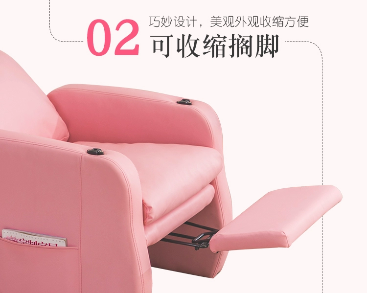 Beauty Nail ghế sofa ghế beanbag chân ngâm chân vào ghế sofa ghế lông mi munsu kinh nghiệm Mask ghế ghế - Ghế sô pha ghế sofa băng