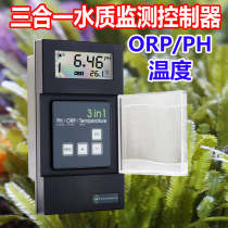 Arbor PH Monitoring Controller PH Test Monitor Acidity Temperature ORP 2-in-1 3-in-1 Controller