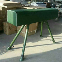 Pommel horse training equipment Trojan horse vault Pommel horse springboard Track and field military training equipment Gymnastics equipment Goat pommel horse