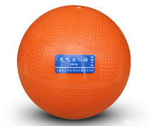 Sale of solid balls for primary and secondary school students with inflatable solid balls in the test special training competition standards