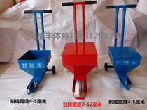 Scribing car ash powder Track and field field scribing Car parking space scribing Football field site community hand push