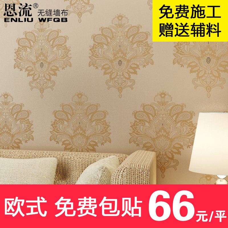 �����޷�ǽ��3d����Ʒ��ǽֽ��