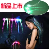 Мигающая разноцветная игрушка с бабочкой, детская одежда, подарок на день рождения