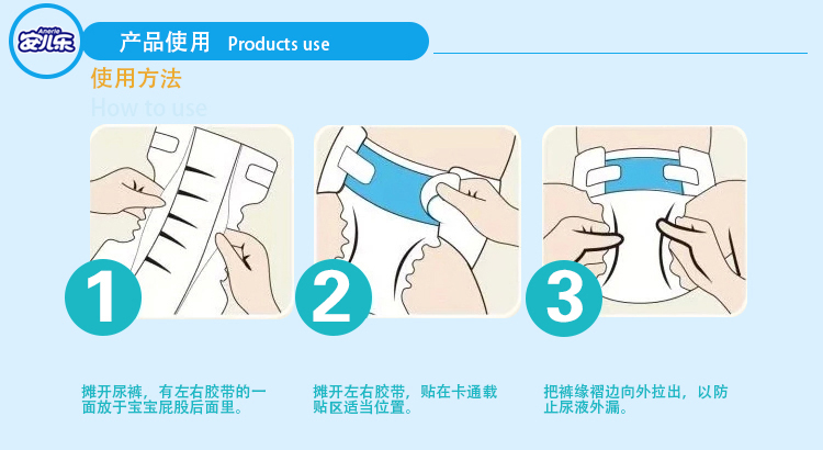 Một chiếc tã Erle khô siêu mỏng cho bé mùa xuân thoáng khí và mùa hè tã Anerle nam và nữ M code 78 viên - Tã / quần Lala / tã giấy tã dán bobby size s