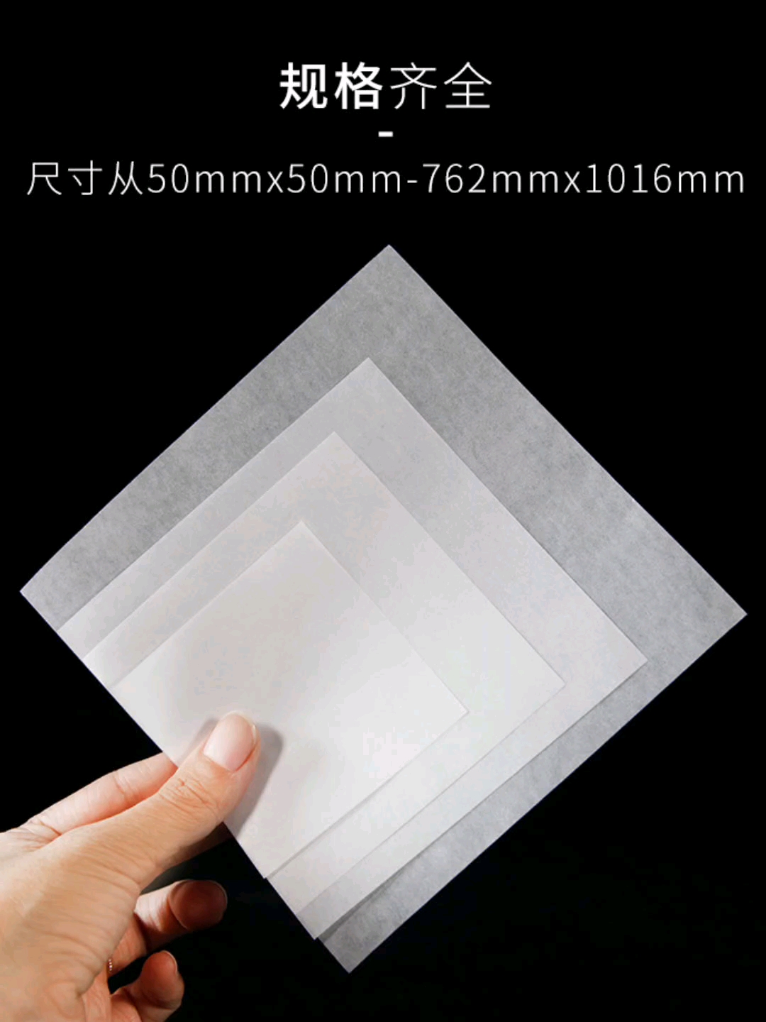 此纸居然能够承重还抗腐蚀？实验室老哥偷偷用的神器被我扒到了。