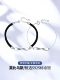Mobius Ring-Male Milan Toving+женский браслет-серебристый белый (925 серебряный серебро гравиз)