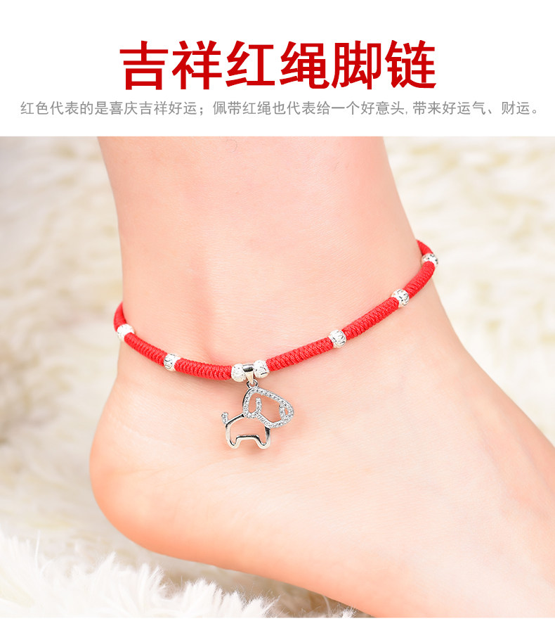 Bracelet de cheville Femme en Argenterie - Ref 3104600 Image 9