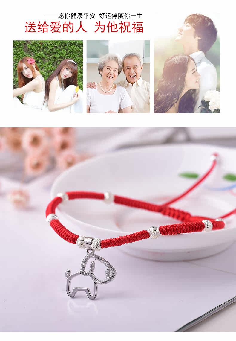 Bracelet de cheville Femme en Argenterie - Ref 3104600 Image 8