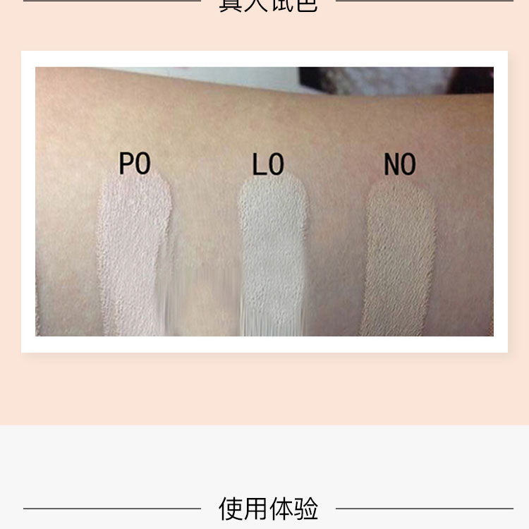 [Trực tiếp] CPB da chính flawless kem che khuyết điểm 5 gam opaque nếp nhăn quầng thâm công suất sửa chữa kem che khuyết điểm bút kem che khuyết điểm tarte