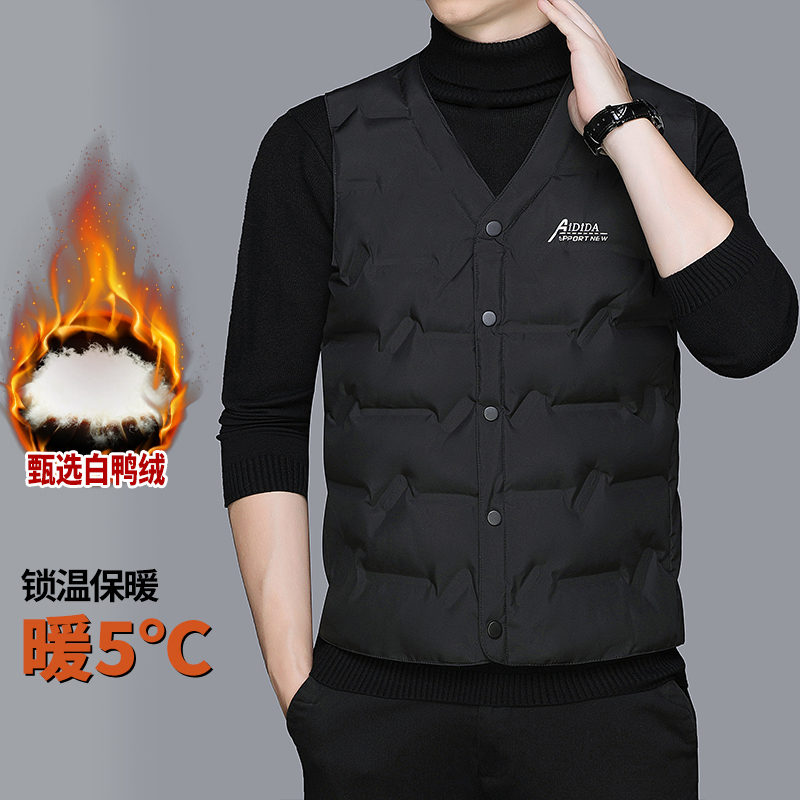 Popular down Jacket V-Neck Vest for Men, Winter Warm Casual Vest, Middle-Aged and Elderly Inner Wear Printed Vest Popular down Jacket V-Neck Vest for Men, Winter Warm Casual Vest, Middle-Aged and Elderly Inner Wear Printed Vest