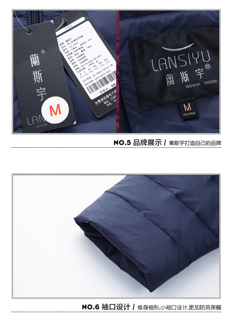Blouson homme en Nylon - Ref 3122978 Image 37