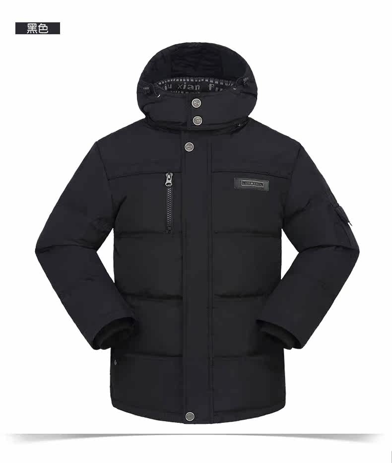 Blouson homme en Polyester - Ref 3122463 Image 44