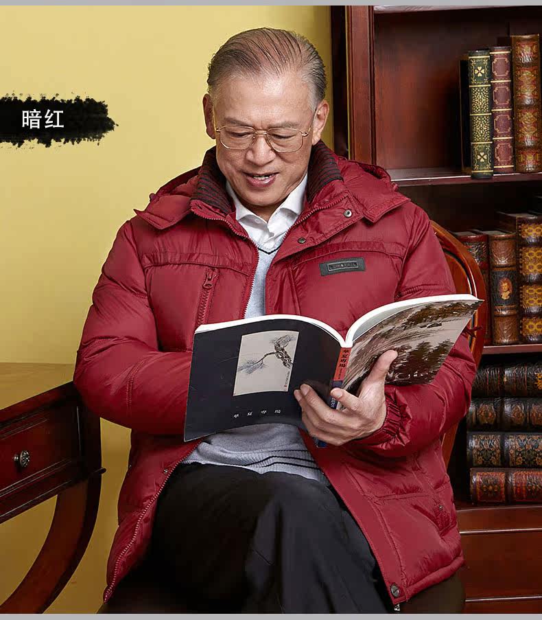 Blouson homme en Polyester - Ref 3122463 Image 38