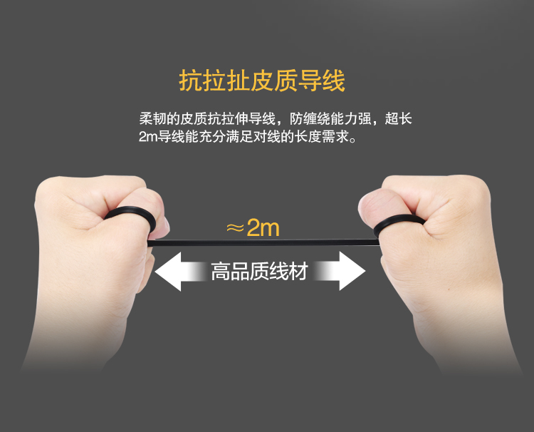 Salar / sonar M6 máy tính để bàn micro máy tính xách tay micro ngưng tụ karaoke hội nghị đặc biệt YY thiết bị ghi âm giọng nói neo cáp trò chơi nhà phát sóng trực tiếp với chuyên nghiệp nói chung mic karaoke kèm loa bluetooth