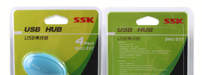 SSK / SSK máy tính xách tay đưa đón USB splitter kéo Bốn trung tâm HUB nhiều phần mở rộng chuyển đổi giao diện bên ngoài - USB Aaccessories quat cam tay