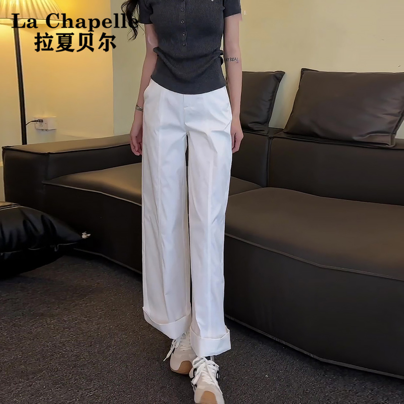 La Chapelle White Casual Pants for Women, Summer Thin High-Waisted Slimming Loose Drape Non-See-Through Straight Wide-Leg Pants