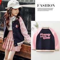 Girl Jacket Jacket 2021 Autumn Dress New CUHK Child Korean Edition College Wind Baseball Suit Ocean Jacket Tide