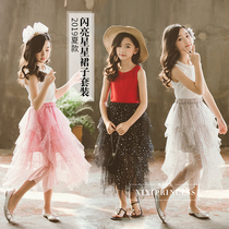 2019 Summer Dress New Girl Irregular Shiny Stars Half Body Dress Dance 61 Performance Dress Princess Gown Dress