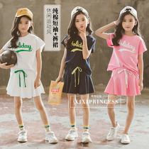Girls summer sports suit foreign Style 2020 new childrens casual cotton short sleeve T-shirt skirt parent-child set