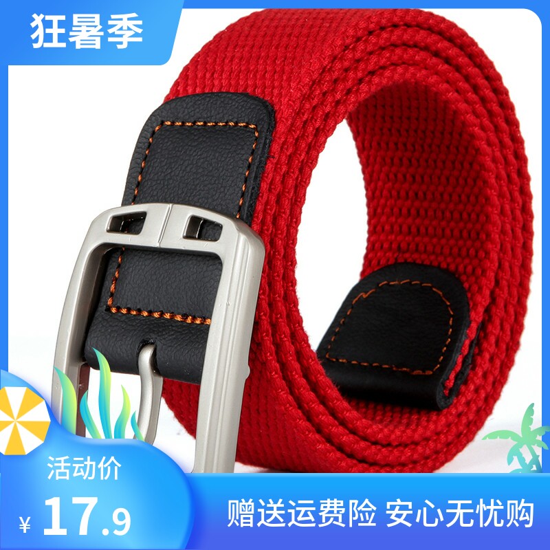 High school military training non-essential living supplies students new boys and girls military belt belt canvas outdoor