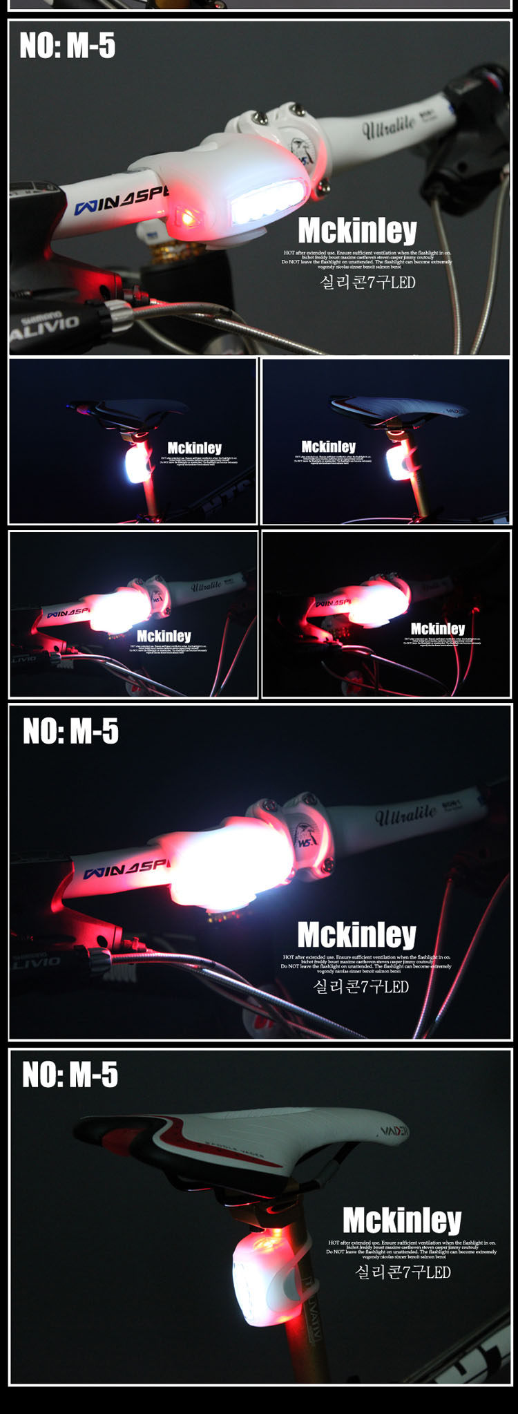 Eclairage pour vélo AISONG - phare - Ref 2398610 Image 9