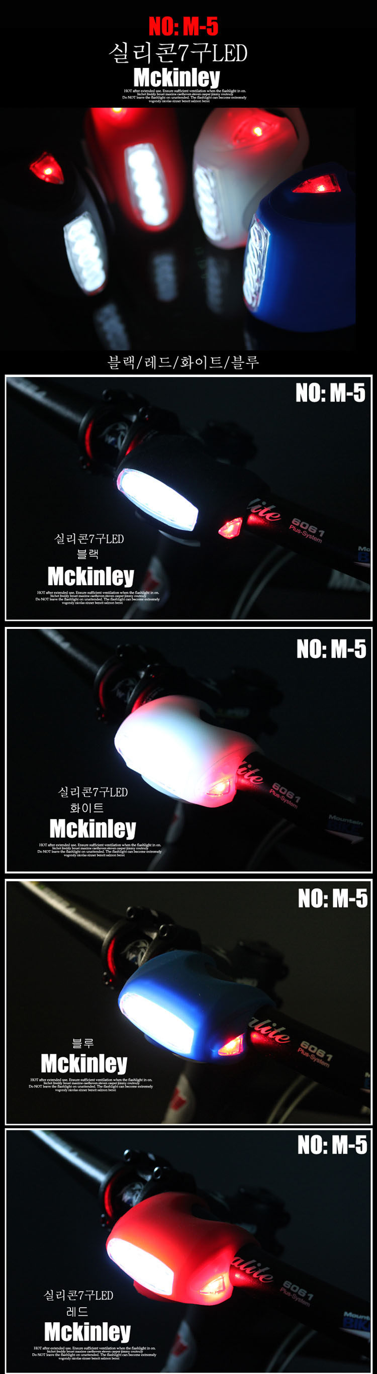 Eclairage pour vélo AISONG - phare - Ref 2398610 Image 11