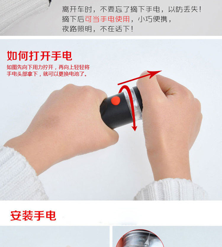 Lumière vélo AISONG - phare - Ref 2399172 Image 6