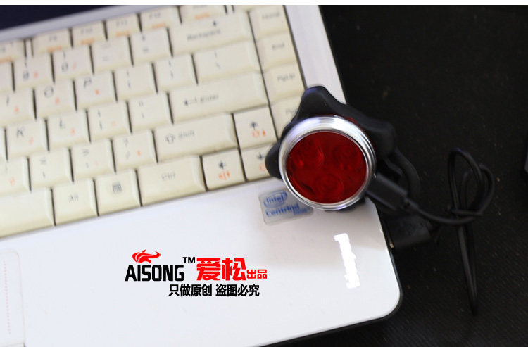 Eclairage pour vélo AISONG - phare - Ref 2398236 Image 10