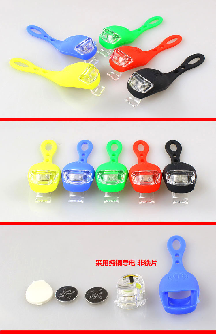 Lumière vélo AISONG - Frog Lumières - Ref 2400171 Image 8