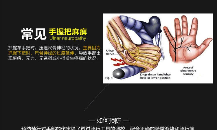 Gants pour vélo mixte AISONG - Ref 2244676 Image 26