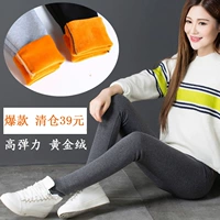 Chất liệu cotton cộng với chất liệu nhung dày bên ngoài mặc quần legging dài lưng cao quần ấm áp cao co giãn cỡ lớn chân dài quần nữ big size