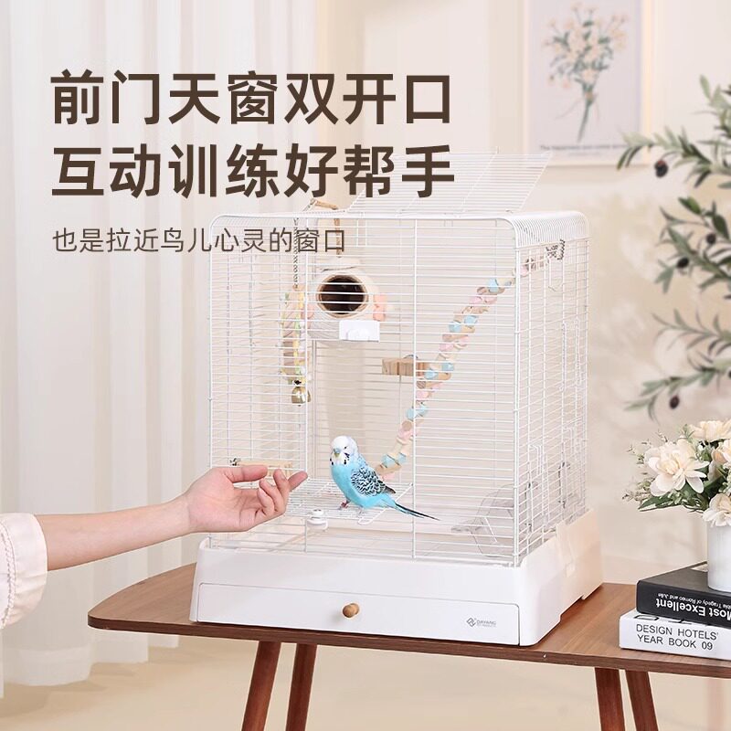 达洋鸟笼子鹦鹉笼新型豪华大号别墅，让你的虎皮鹦鹉住上五星级！-鸟笼-淘宝好物网