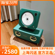 Witch Song Life 2 1 Solid Wood CD Machine Home Desktop Bluetooth Sound Desktop Integrated Album Disc Player